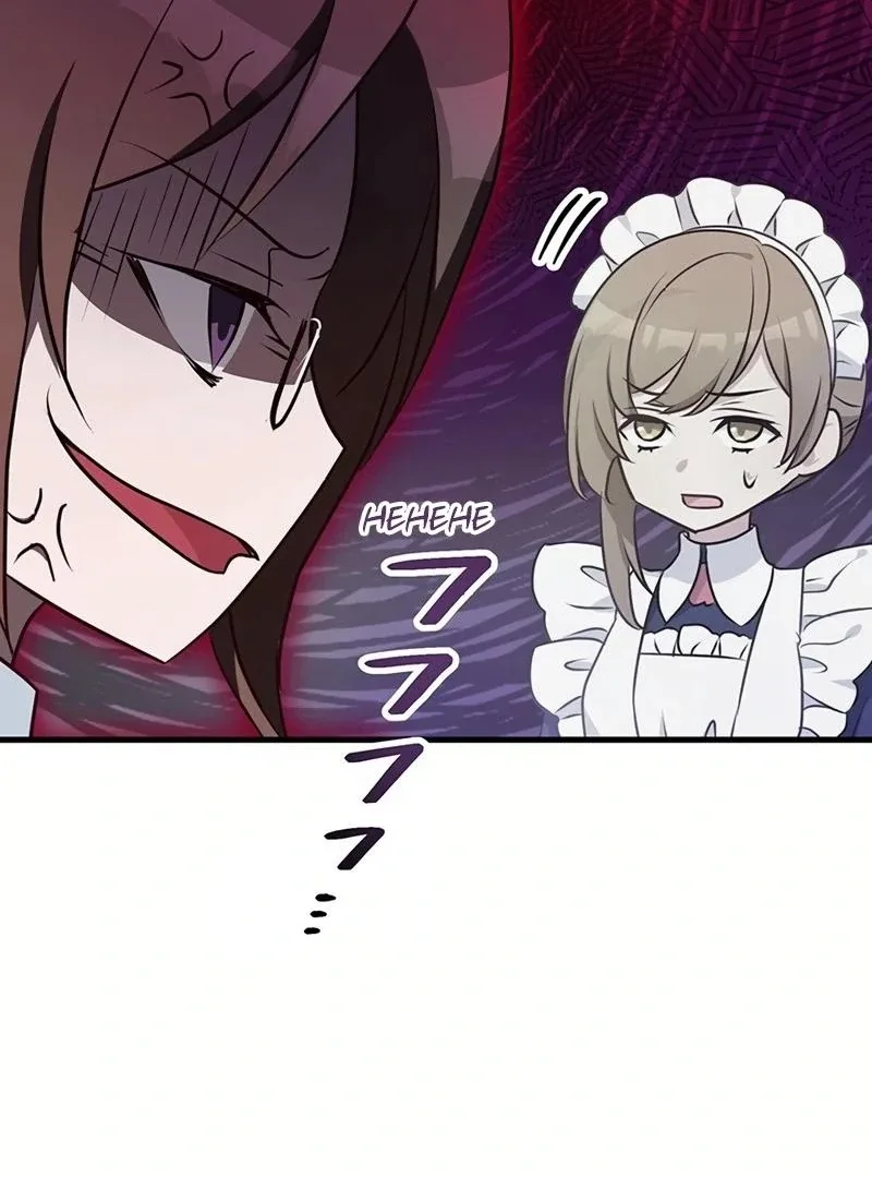 I will break ties with the harmful sister Chapter 12 page 31
