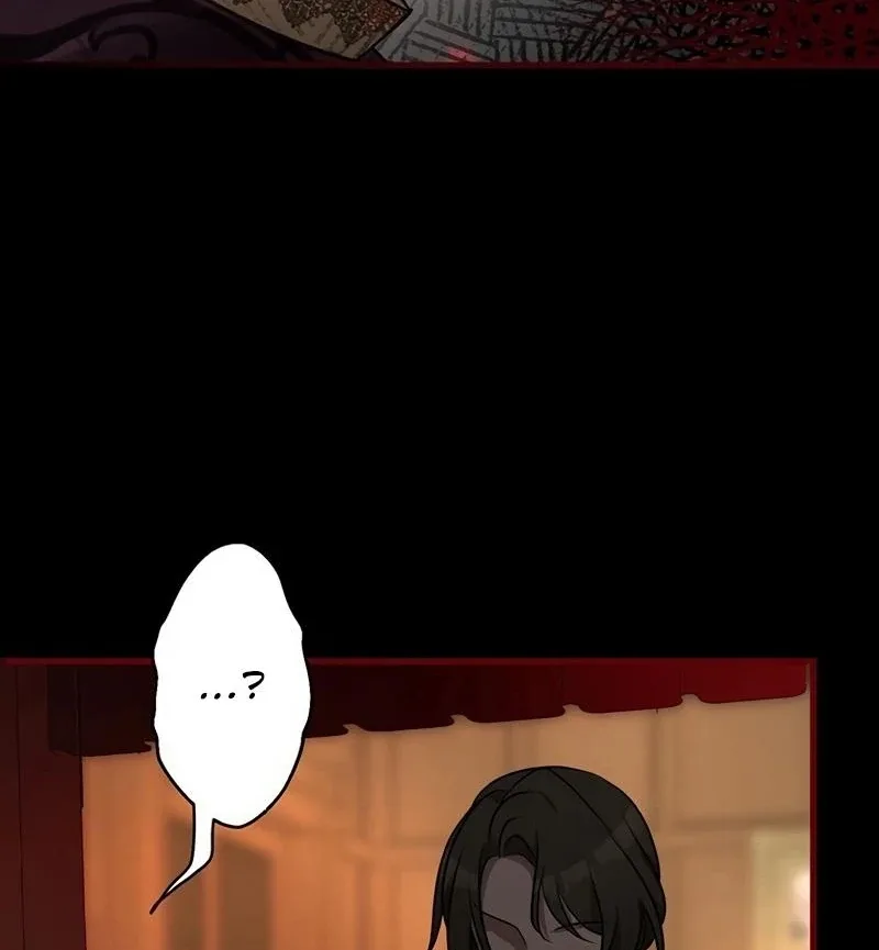 I will break ties with the harmful sister Chapter 11 page 86