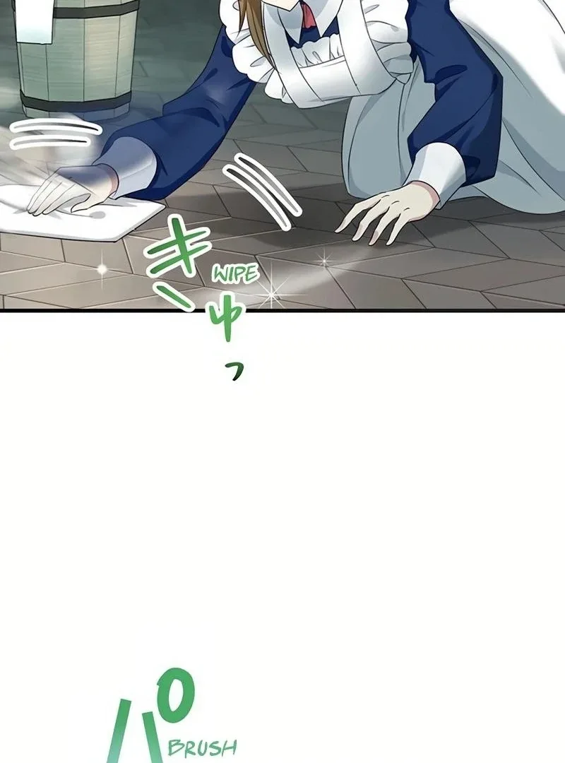 I will break ties with the harmful sister Chapter 12 page 4