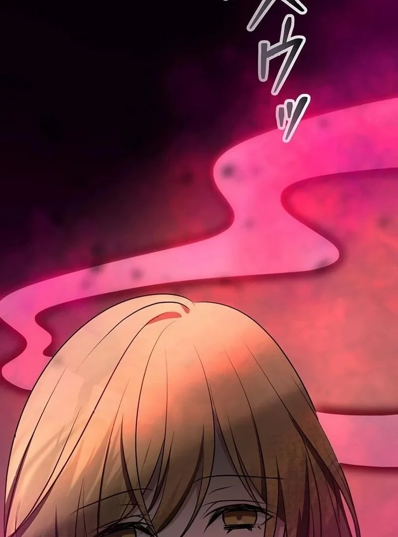 I will break ties with the harmful sister Chapter 11 page 90