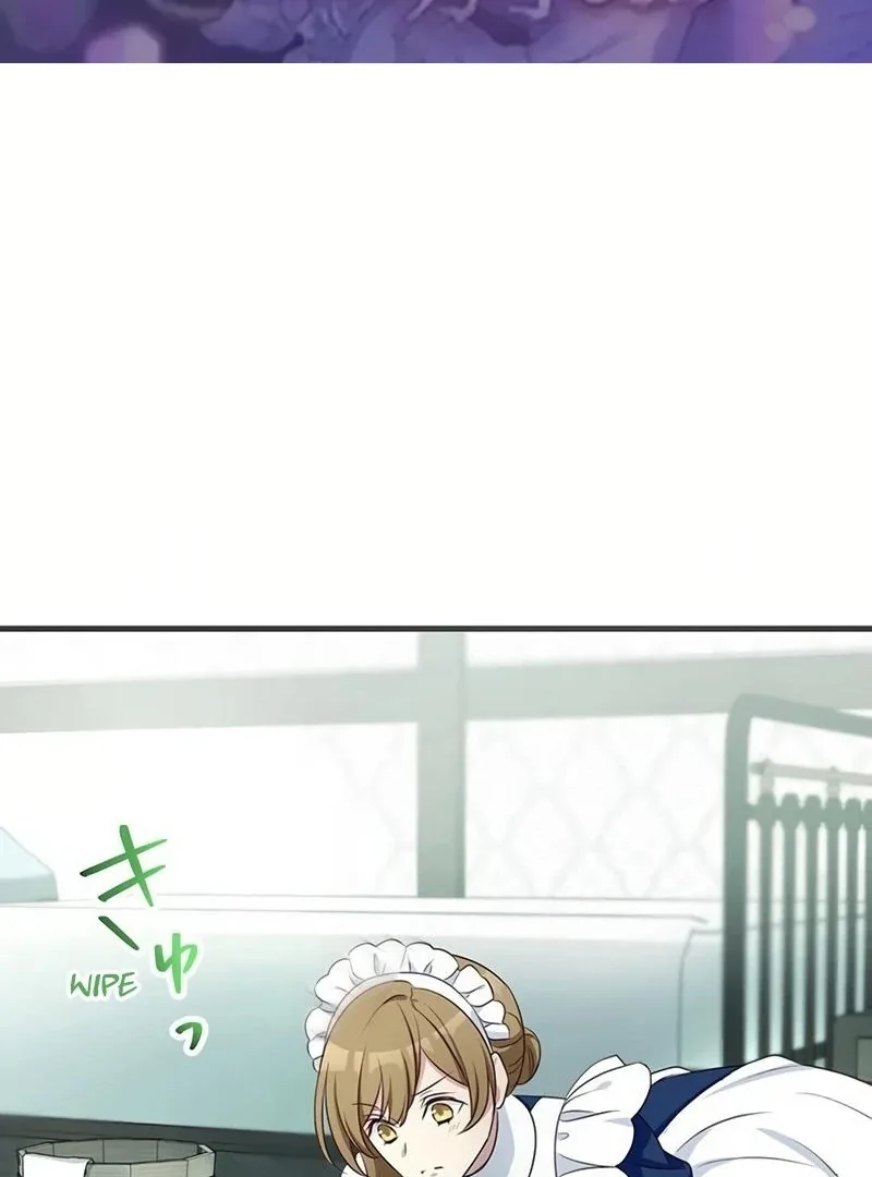 I will break ties with the harmful sister Chapter 12 page 3