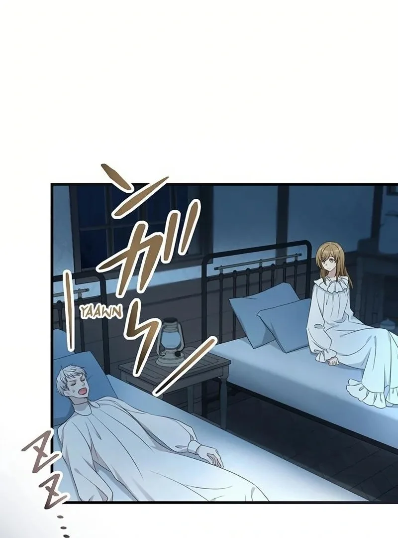 I will break ties with the harmful sister Chapter 13 page 81