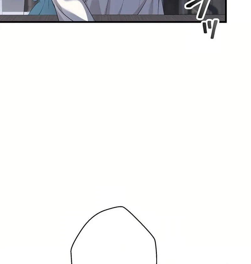 I will break ties with the harmful sister Chapter 13 page 45