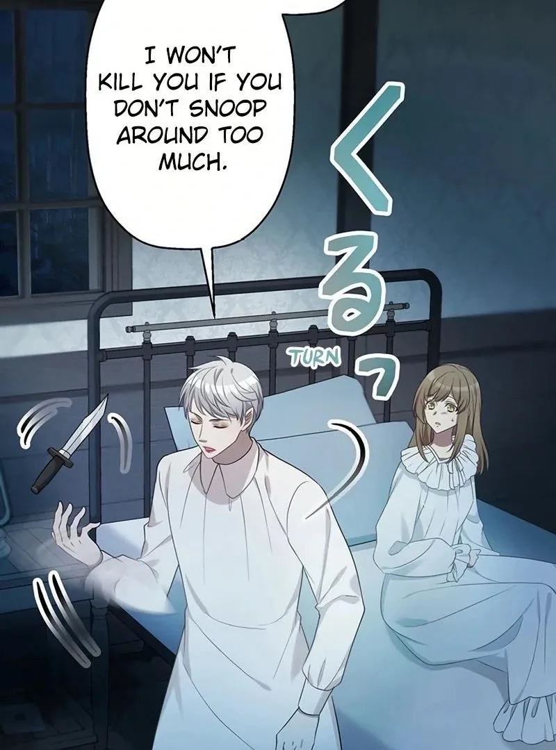 I will break ties with the harmful sister Chapter 13 page 65