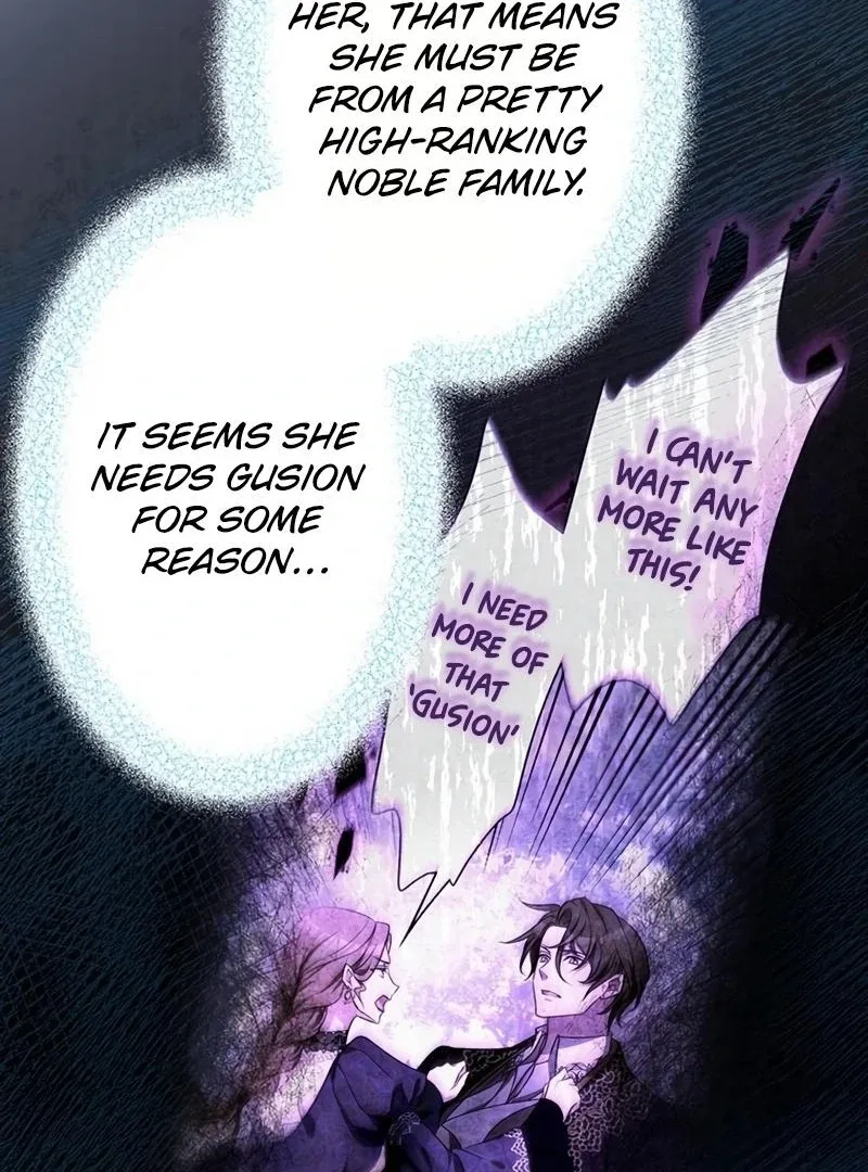I will break ties with the harmful sister Chapter 12 page 100