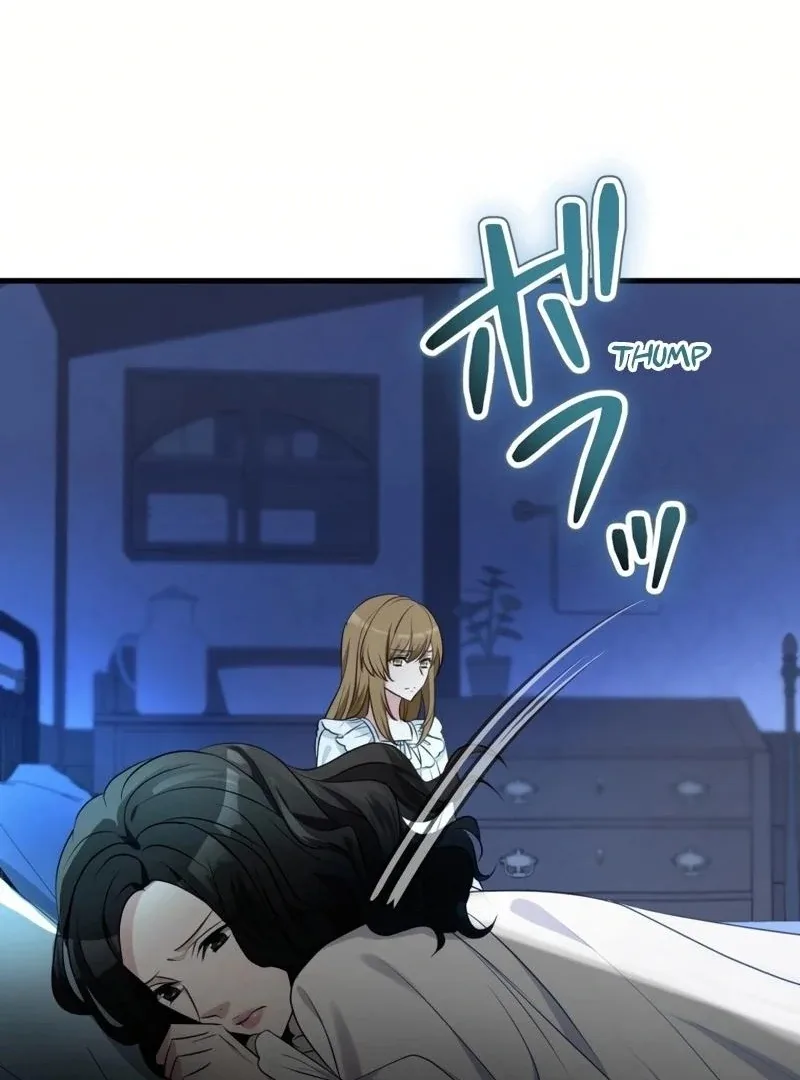 I will break ties with the harmful sister Chapter 12 page 124