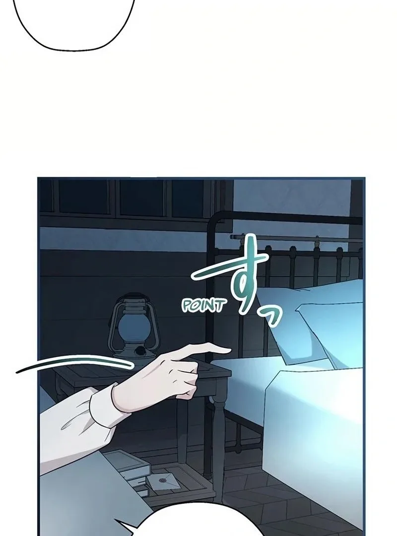 I will break ties with the harmful sister Chapter 10 page 35
