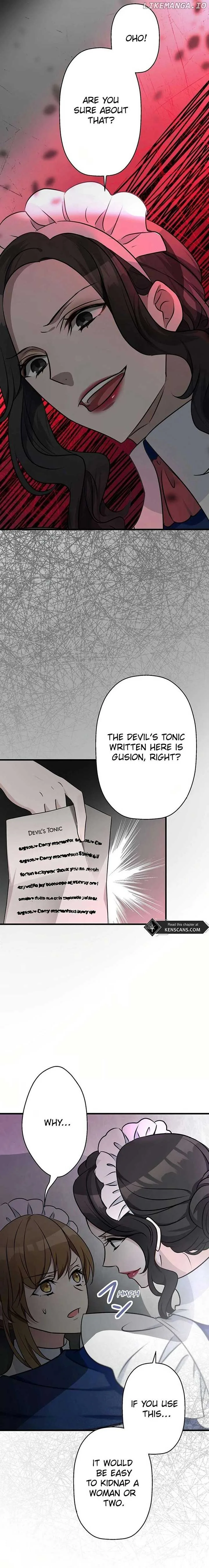 I will break ties with the harmful sister Chapter 14 page 19