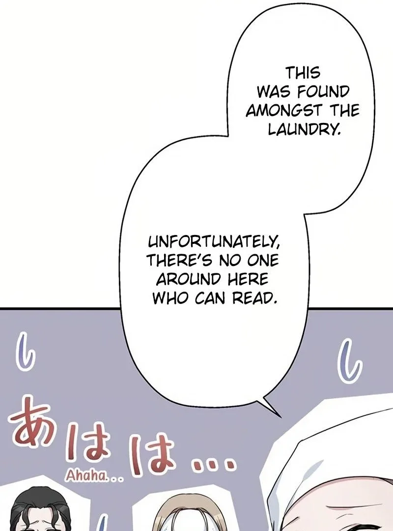 I will break ties with the harmful sister Chapter 13 page 109
