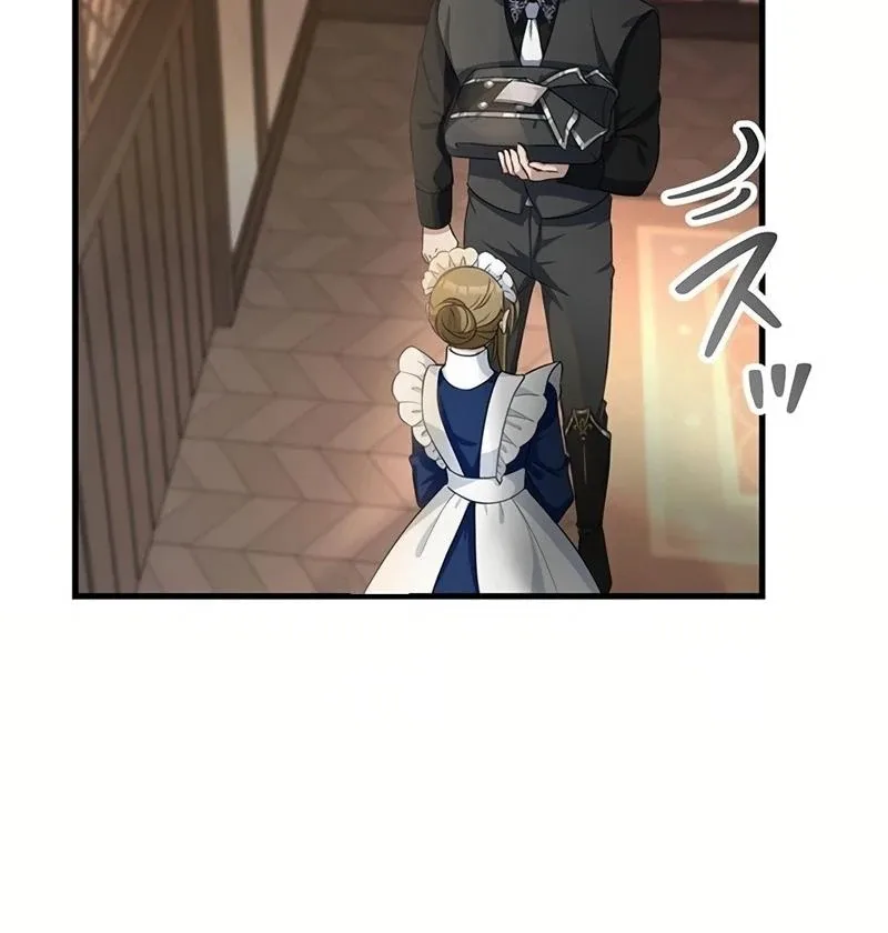 I will break ties with the harmful sister Chapter 16 page 31