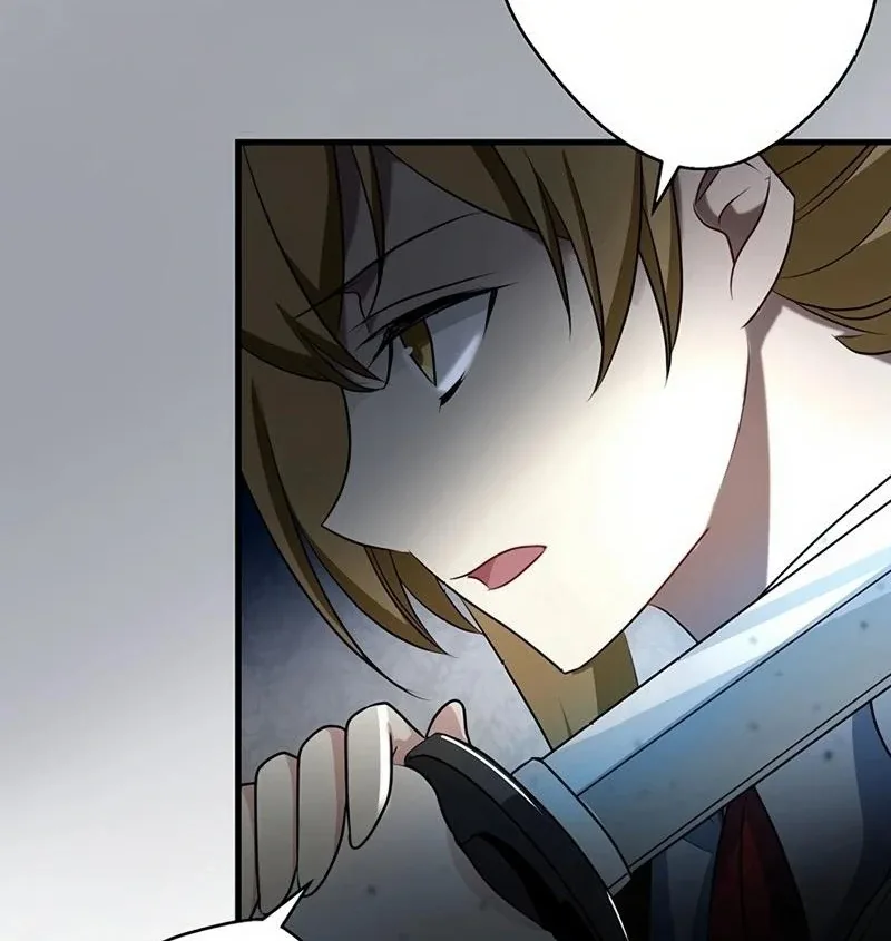 I will break ties with the harmful sister Chapter 16 page 66