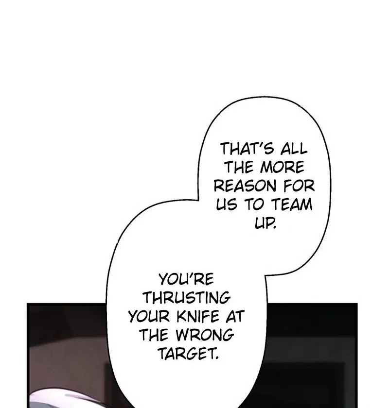 I will break ties with the harmful sister Chapter 16 page 72