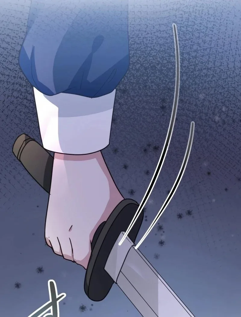 I will break ties with the harmful sister Chapter 16 page 77