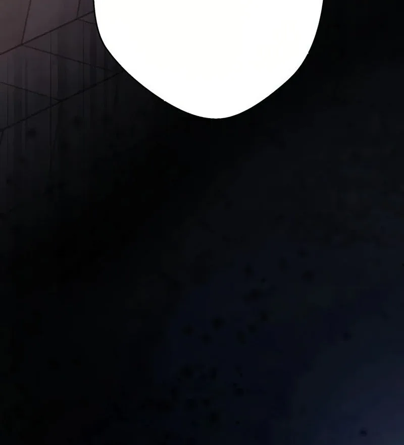 I will break ties with the harmful sister Chapter 16 page 105