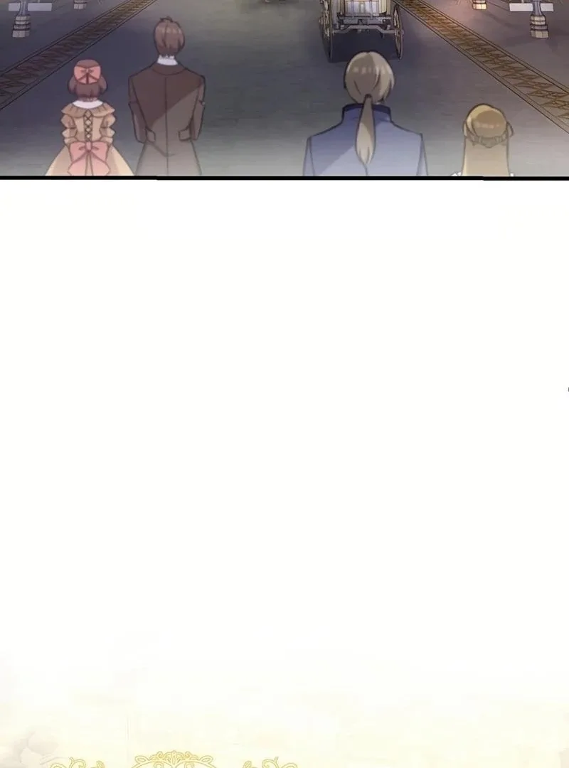 I will break ties with the harmful sister Chapter 16 page 109