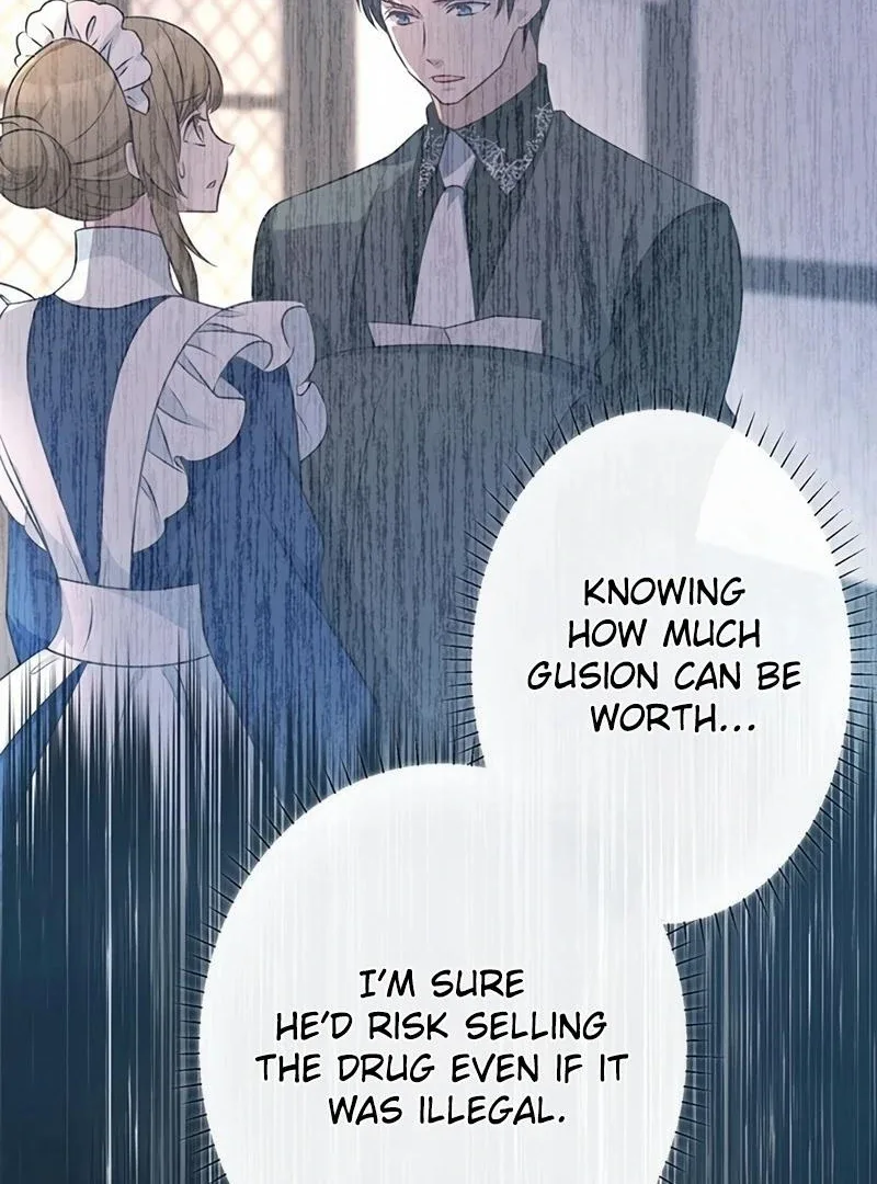 I will break ties with the harmful sister Chapter 16 page 117