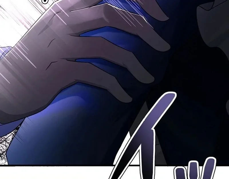 I will break ties with the harmful sister Chapter 17 page 11