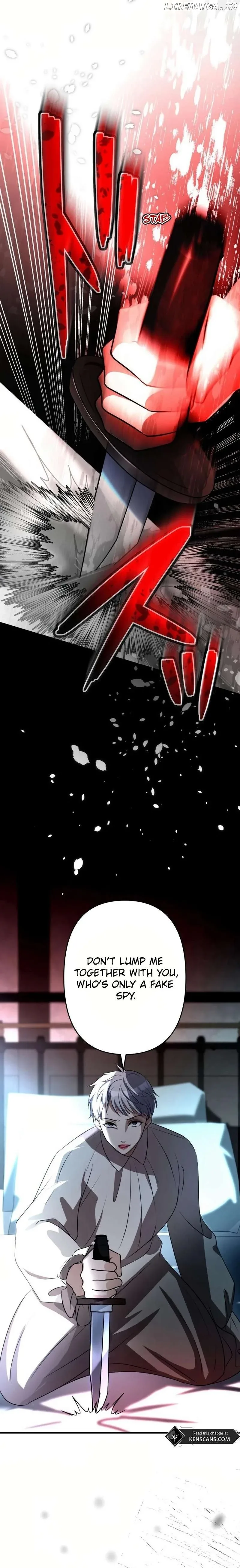 I will break ties with the harmful sister Chapter 20 page 13