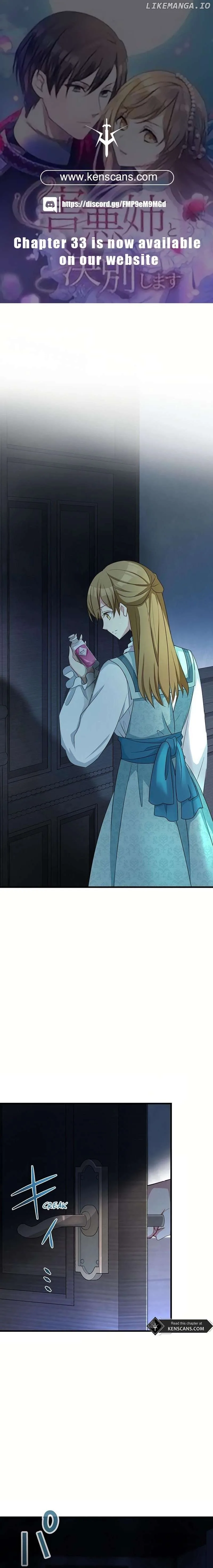 I will break ties with the harmful sister Chapter 20 page 2
