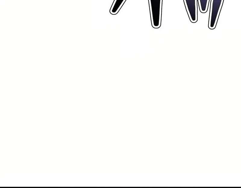 I will break ties with the harmful sister Chapter 17 page 12