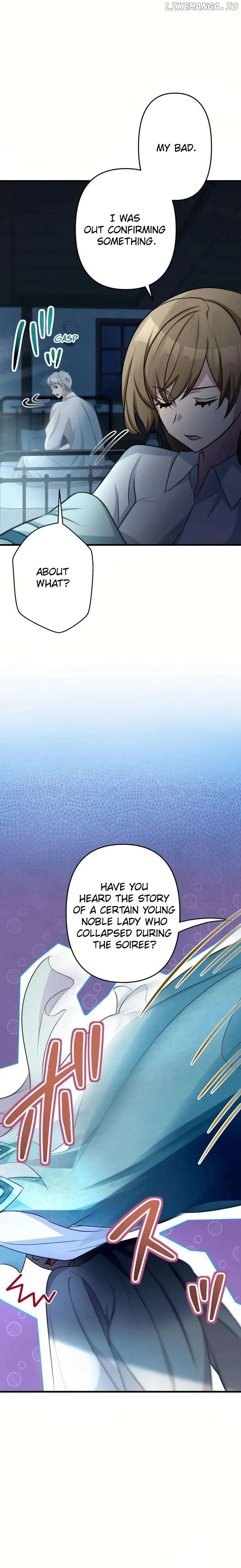 I will break ties with the harmful sister Chapter 20 page 5