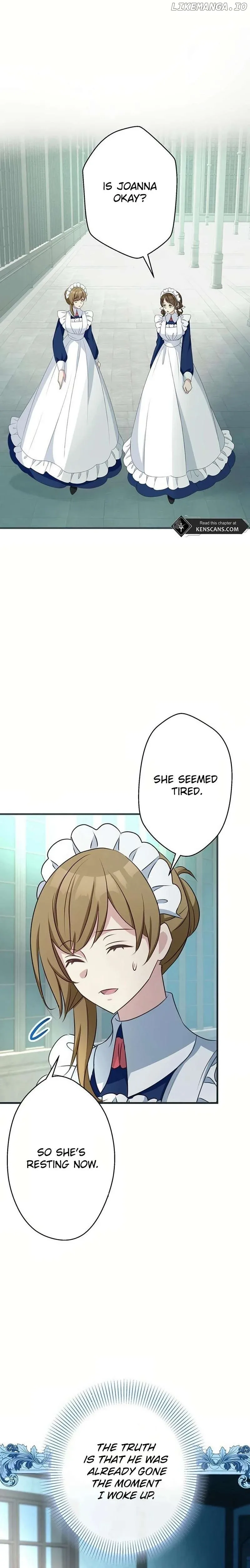 I will break ties with the harmful sister Chapter 20 page 16