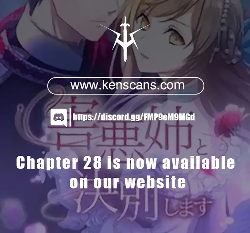I will break ties with the harmful sister Chapter 16 page 155