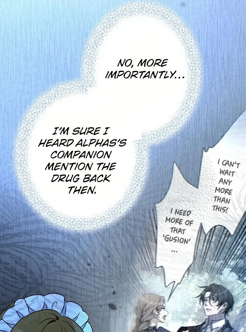 I will break ties with the harmful sister Chapter 17 page 69