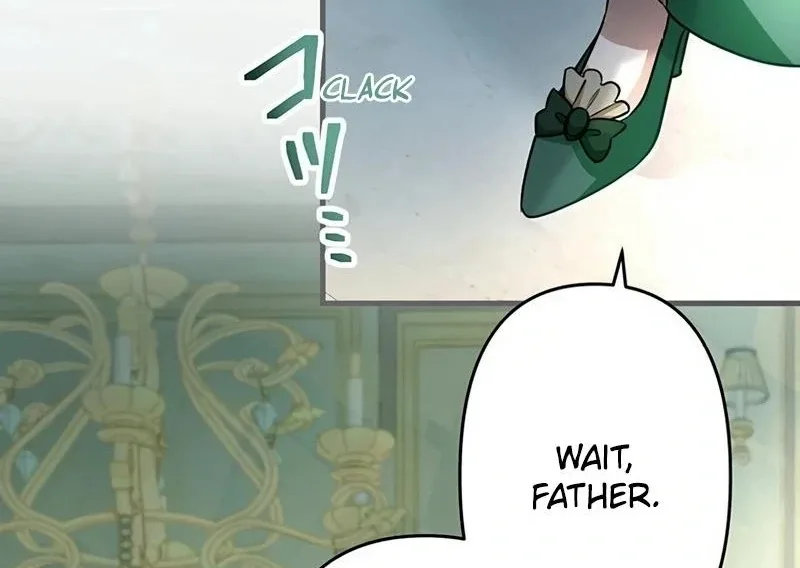 I will break ties with the harmful sister Chapter 19 page 11
