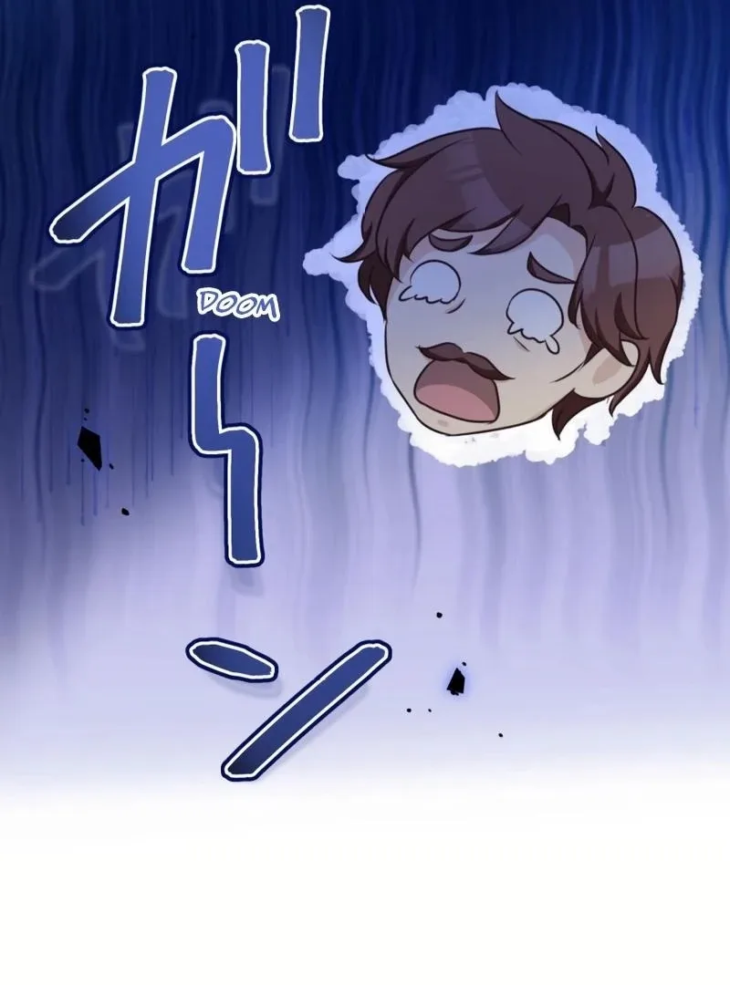 I will break ties with the harmful sister Chapter 19 page 27