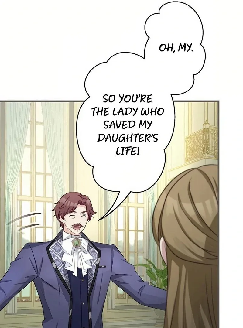 I will break ties with the harmful sister Chapter 19 page 7