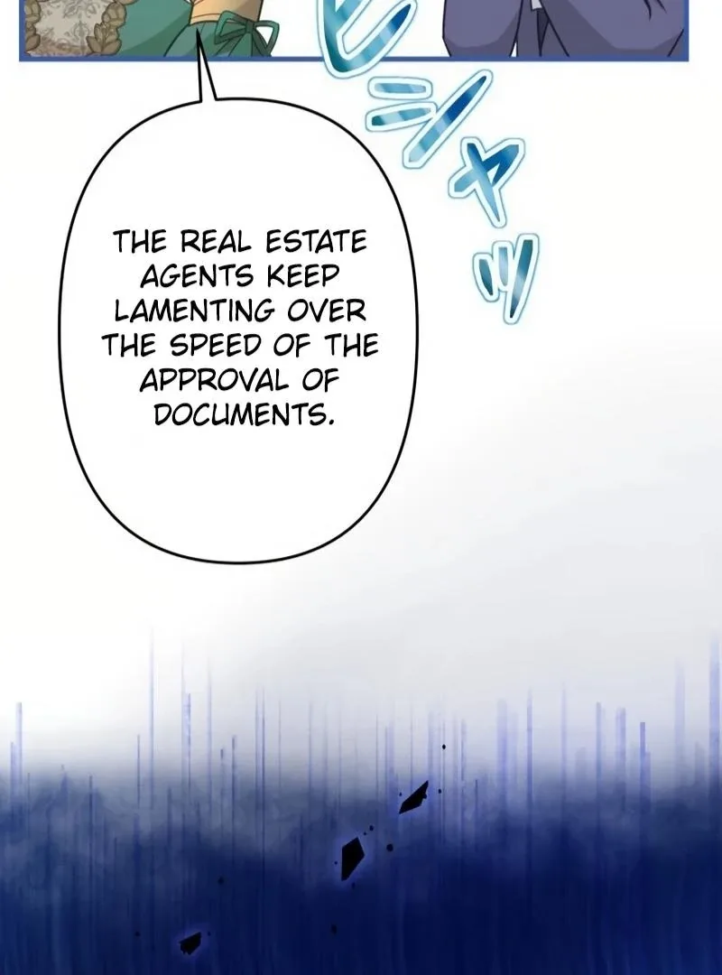 I will break ties with the harmful sister Chapter 19 page 26