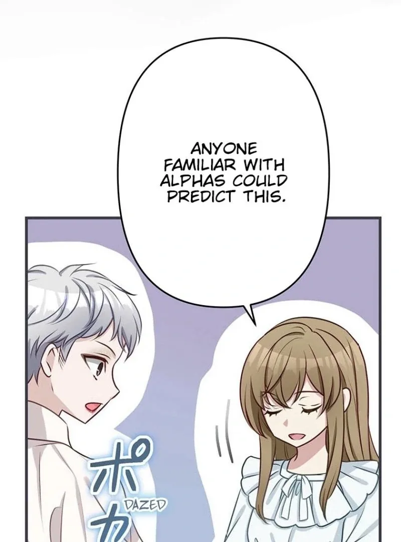 I will break ties with the harmful sister Chapter 22 page 21