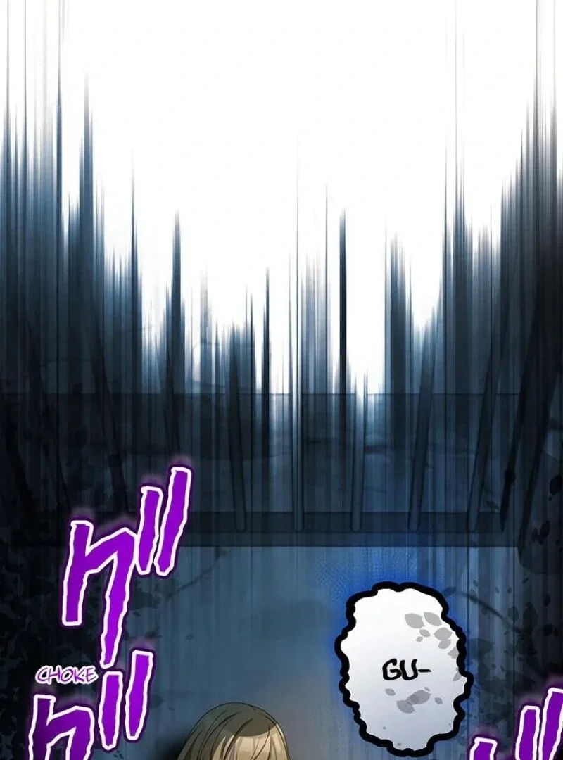 I will break ties with the harmful sister Chapter 23 page 96