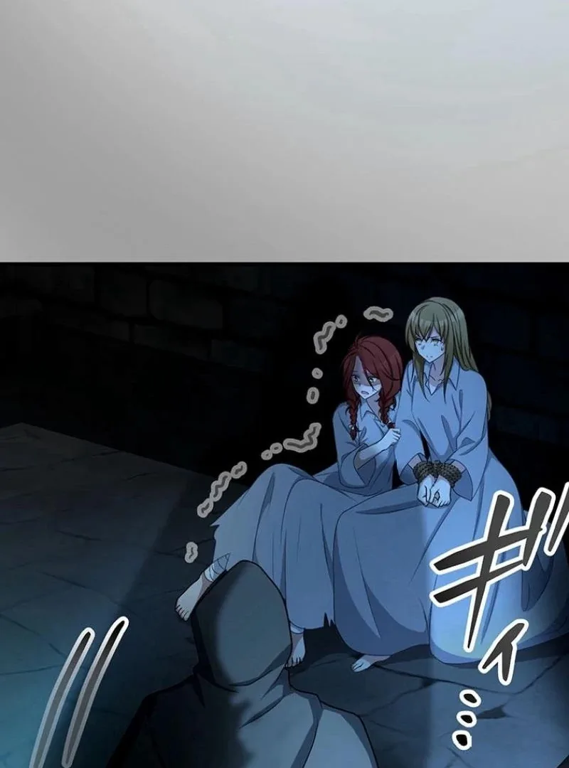 I will break ties with the harmful sister Chapter 23 page 84