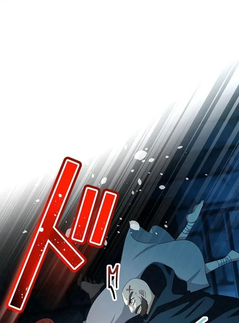 I will break ties with the harmful sister Chapter 23 page 92