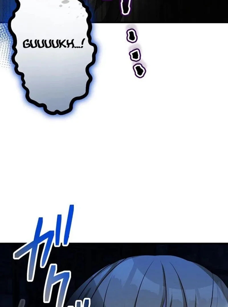I will break ties with the harmful sister Chapter 23 page 98