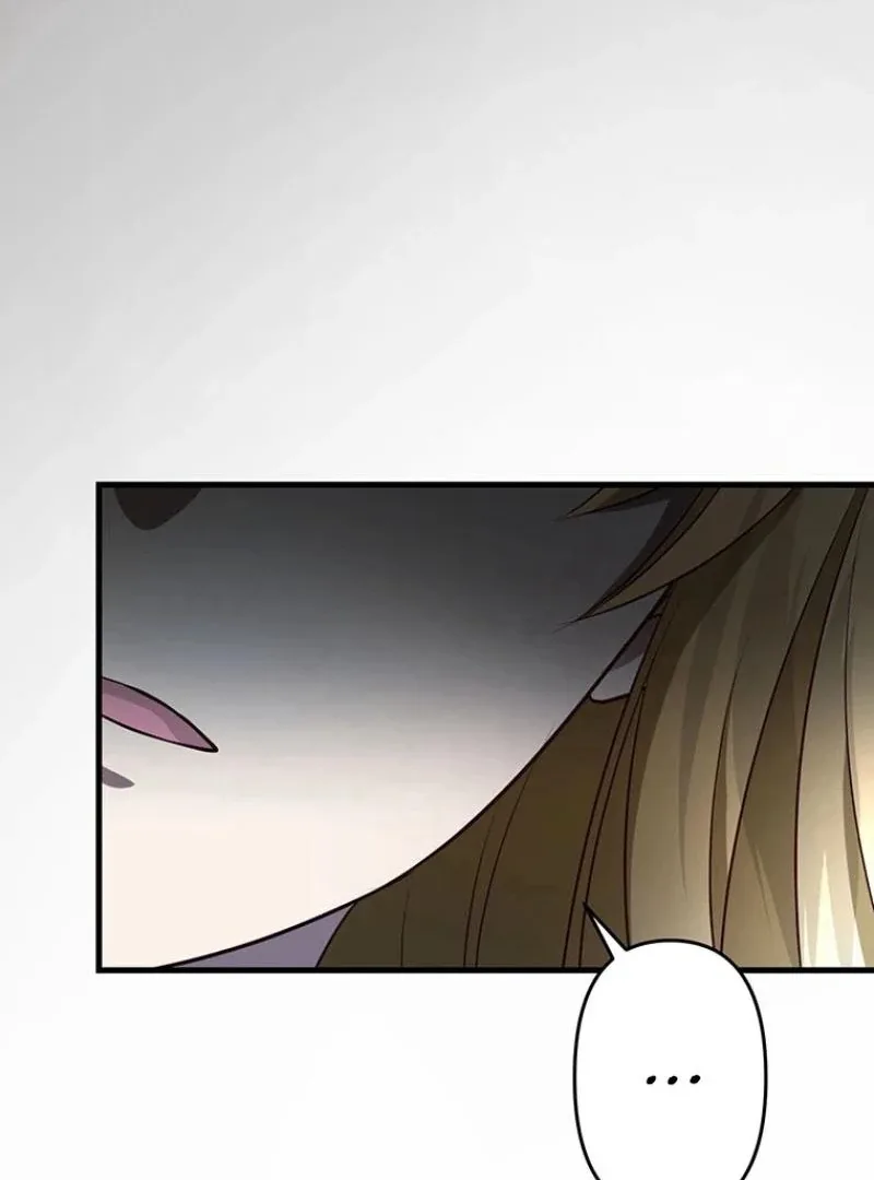 I will break ties with the harmful sister Chapter 23 page 67
