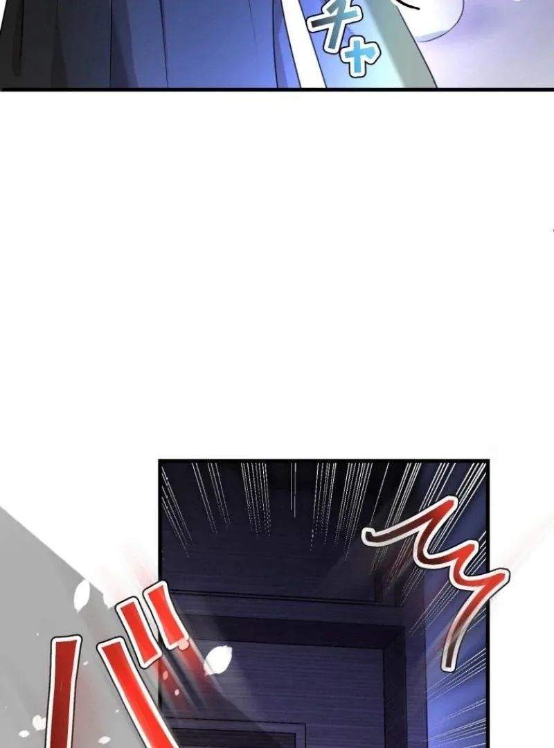 I will break ties with the harmful sister Chapter 22 page 57