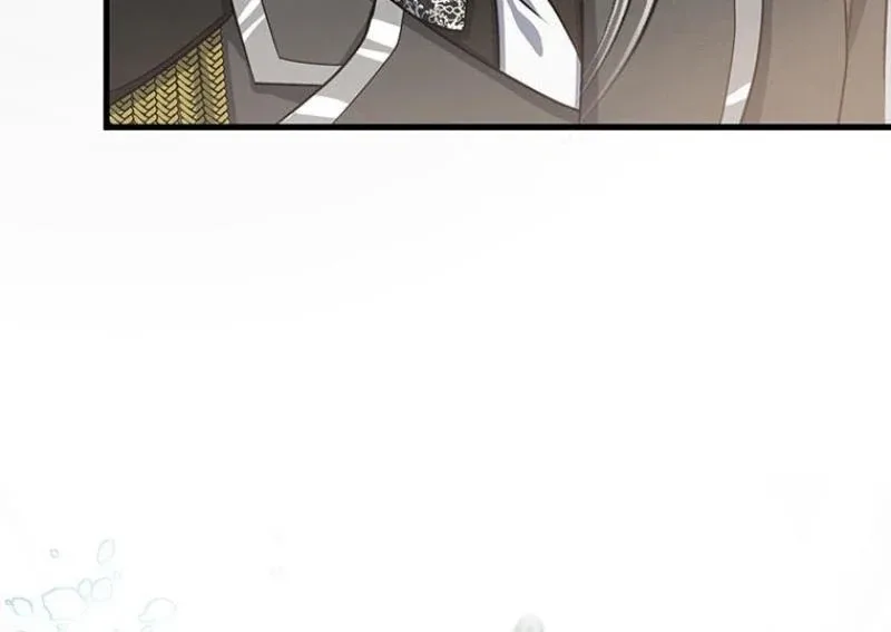 I will break ties with the harmful sister Chapter 23 page 141