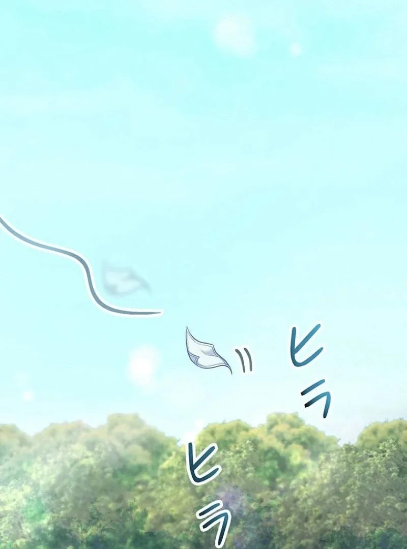I will break ties with the harmful sister Chapter 22 page 86