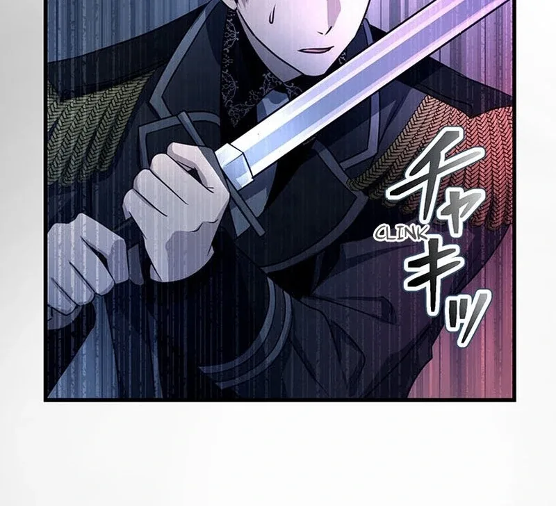 I will break ties with the harmful sister Chapter 25 page 56
