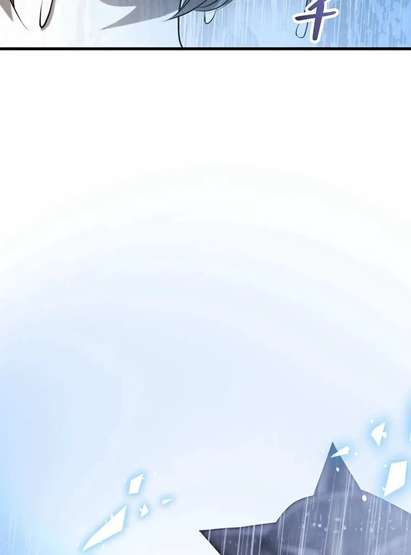 I will break ties with the harmful sister Chapter 25 page 15