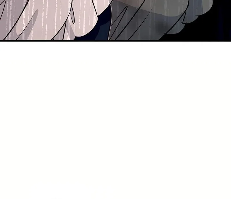 I will break ties with the harmful sister Chapter 18 page 78