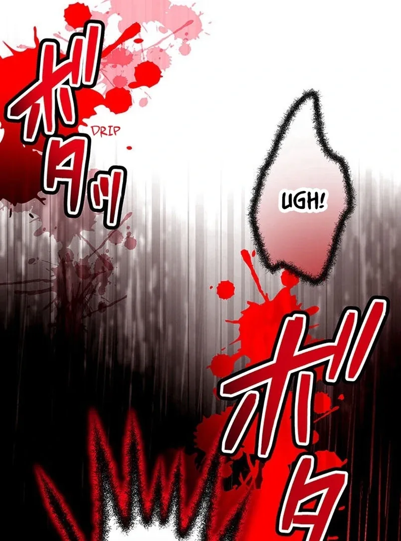 I will break ties with the harmful sister Chapter 25 page 48