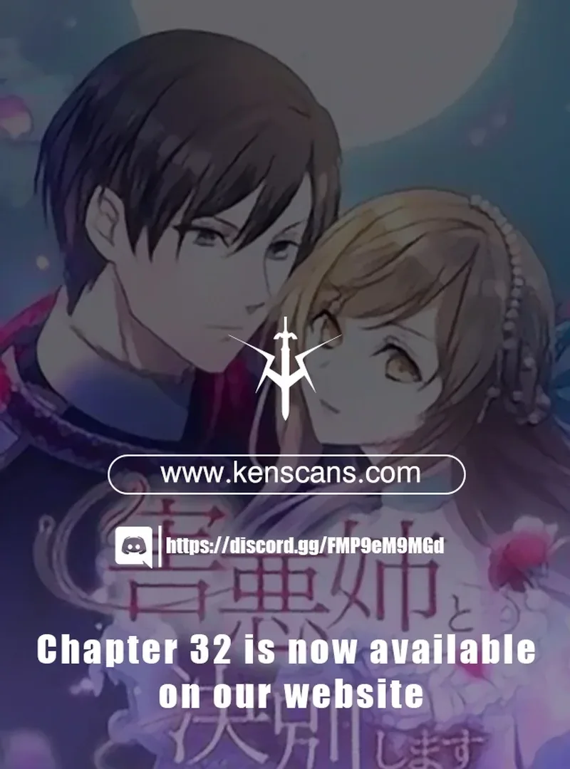 I will break ties with the harmful sister Chapter 25 page 2
