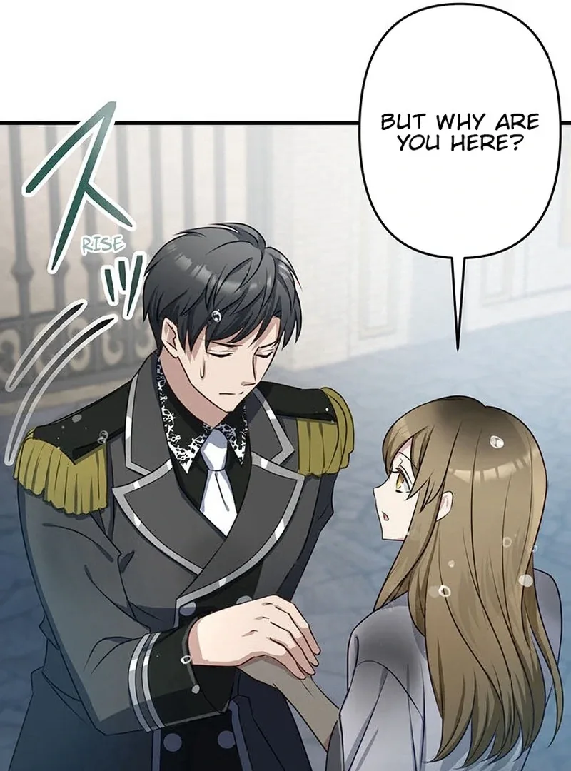 I will break ties with the harmful sister Chapter 25 page 80