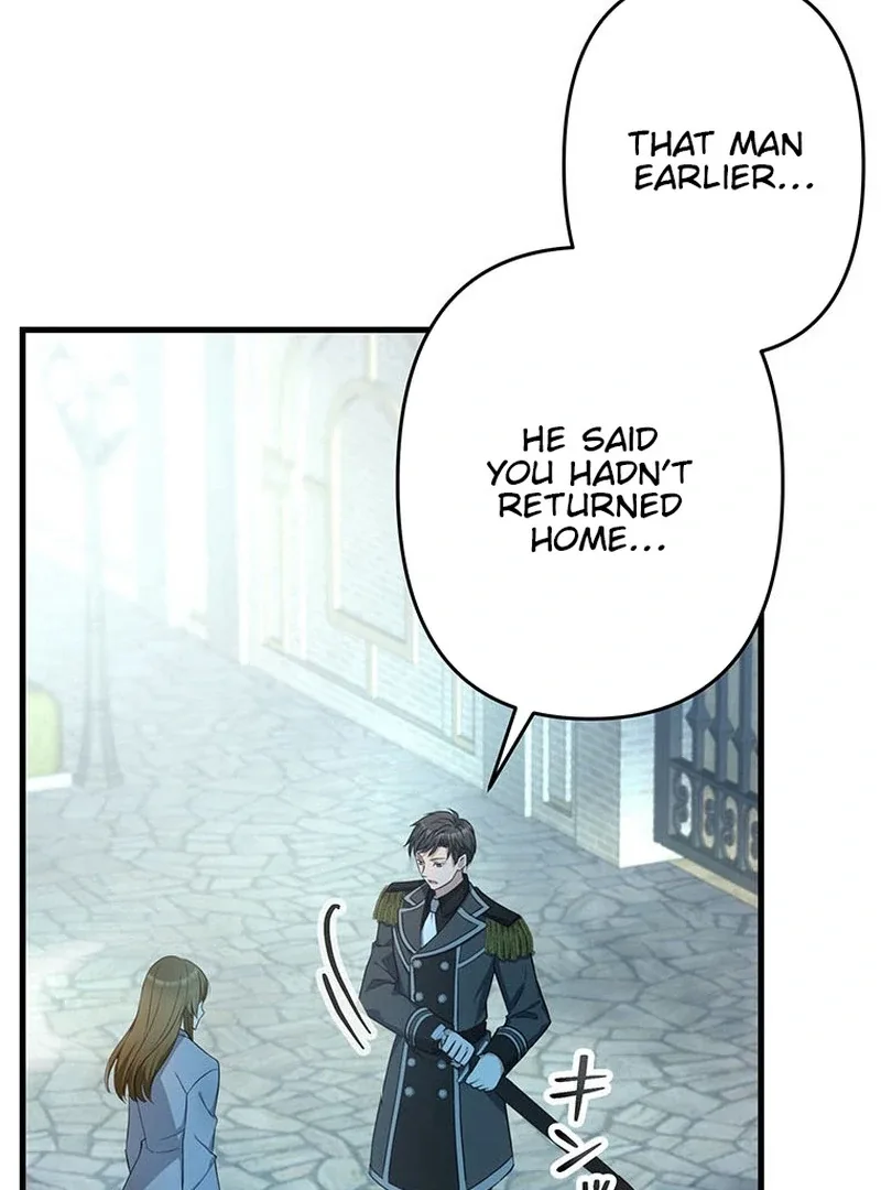 I will break ties with the harmful sister Chapter 25 page 82