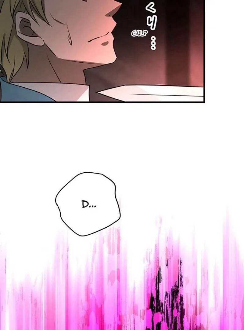 I will break ties with the harmful sister Chapter 26 page 105