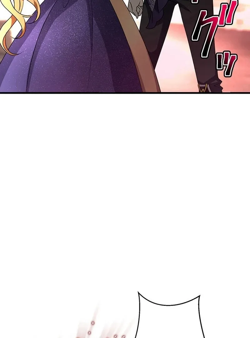 I will break ties with the harmful sister Chapter 27 page 56